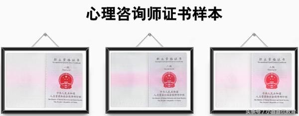 盤點如今含金量比較高的十大證書，電氣工程師