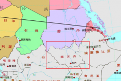 世界上最年輕的國家，加入聯(lián)合國才9年