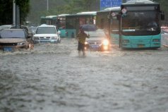 中國最大暴雨記錄，一天降雨量1748.5毫米