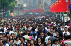 2021年中國各省份常住人口數(shù)排行，廣東蟬聯(lián)第一