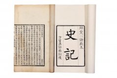 中國(guó)最好的十大經(jīng)典史書(shū)，你都讀過(guò)幾部？