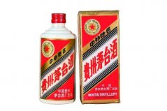 貴州十大名酒排名，茅臺(tái)酒第一當(dāng)之無愧