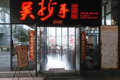 重慶10大必去的美食老店，你去過哪幾家？