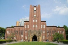 日本最好的十所大學(xué)：九州大學(xué)上榜，東京大學(xué)排第一