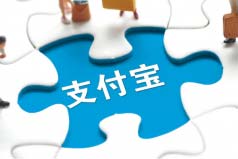 2022隨借隨還貸款A(yù)PP排行榜，螞蟻借唄位列榜首