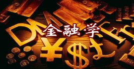 2022年高考最受歡迎的十大專業(yè)：2022年學(xué)什么專業(yè)有前景？