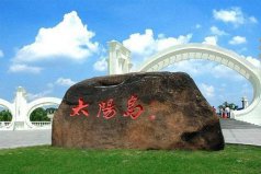 黑龍江旅游必去十大景點，漠河北極村排第三名