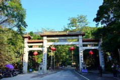 福州旅游必去十大景點：西禪寺上榜，鼓山居榜首