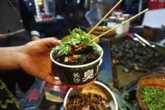 長沙有什么必吃的美食？來長沙必吃的12種美食