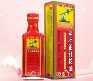 紅花油什么牌子的好？紅花油品牌排行榜前十名