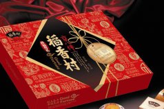 2021年十大糕點(diǎn)品牌排行，稻香村排第一位